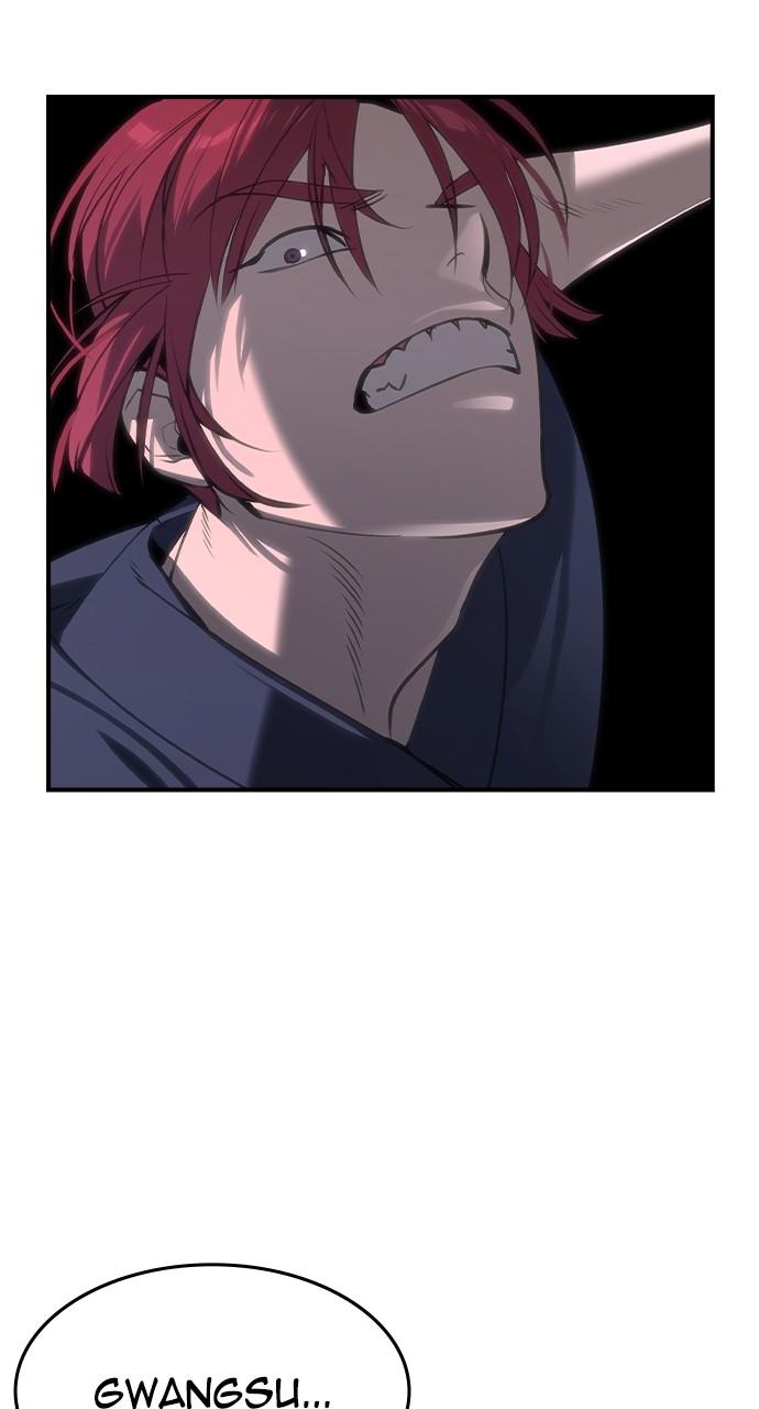 Read The Heir Manga Online