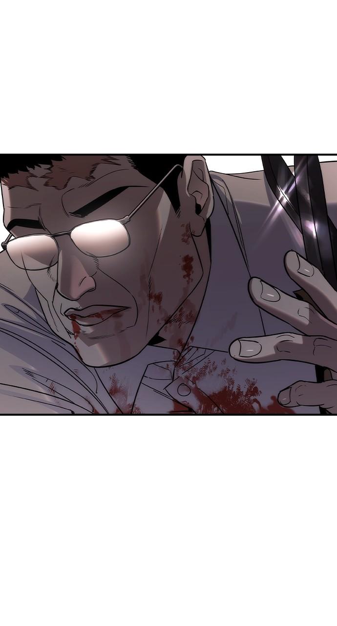 Read The Heir Manga Online