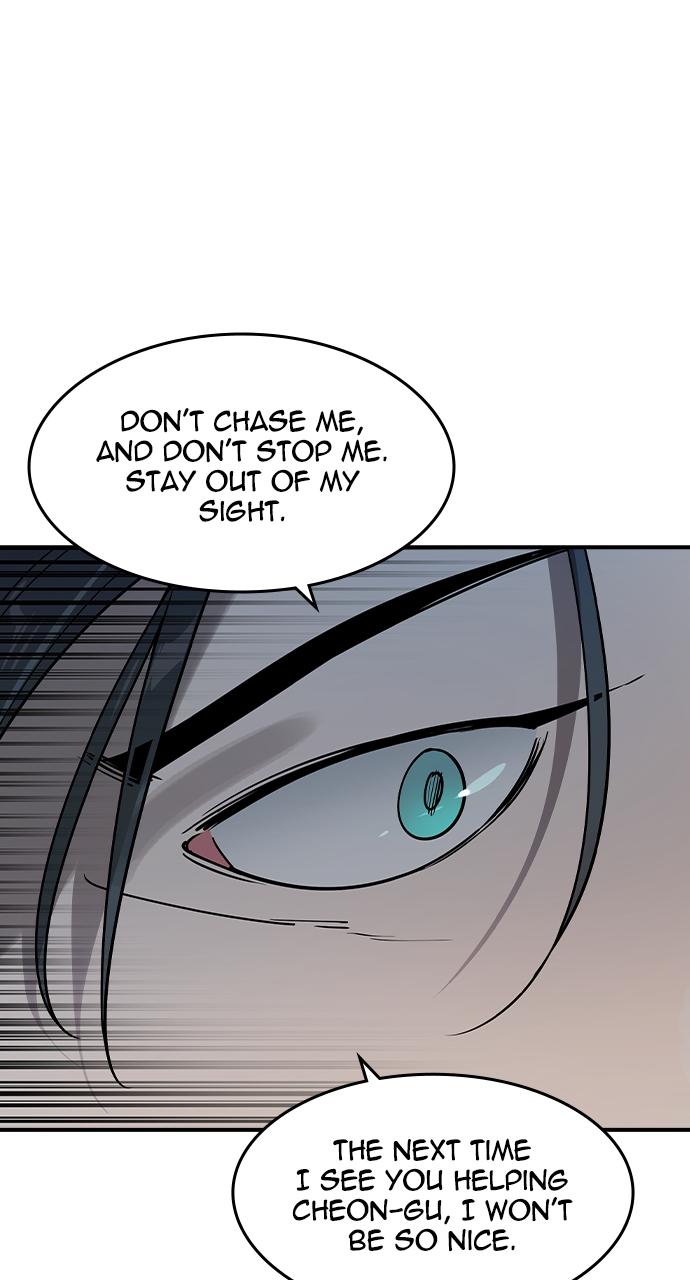 Read The Heir Manga Online