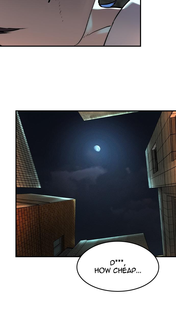 Read The Heir Manga Online