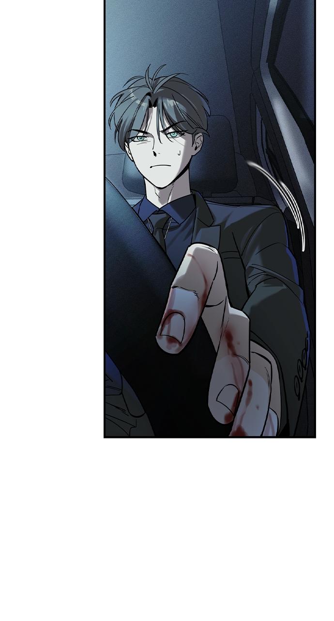Read The Heir Manga Online