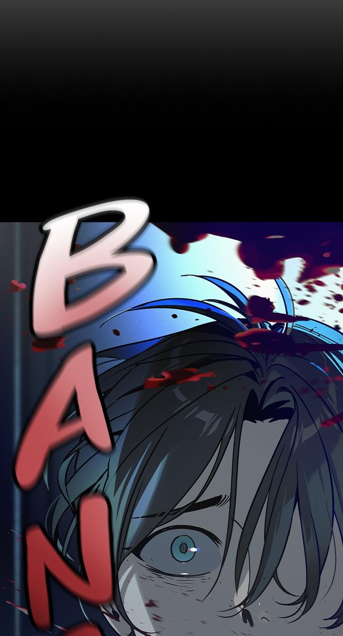 Read The Heir Manga Online