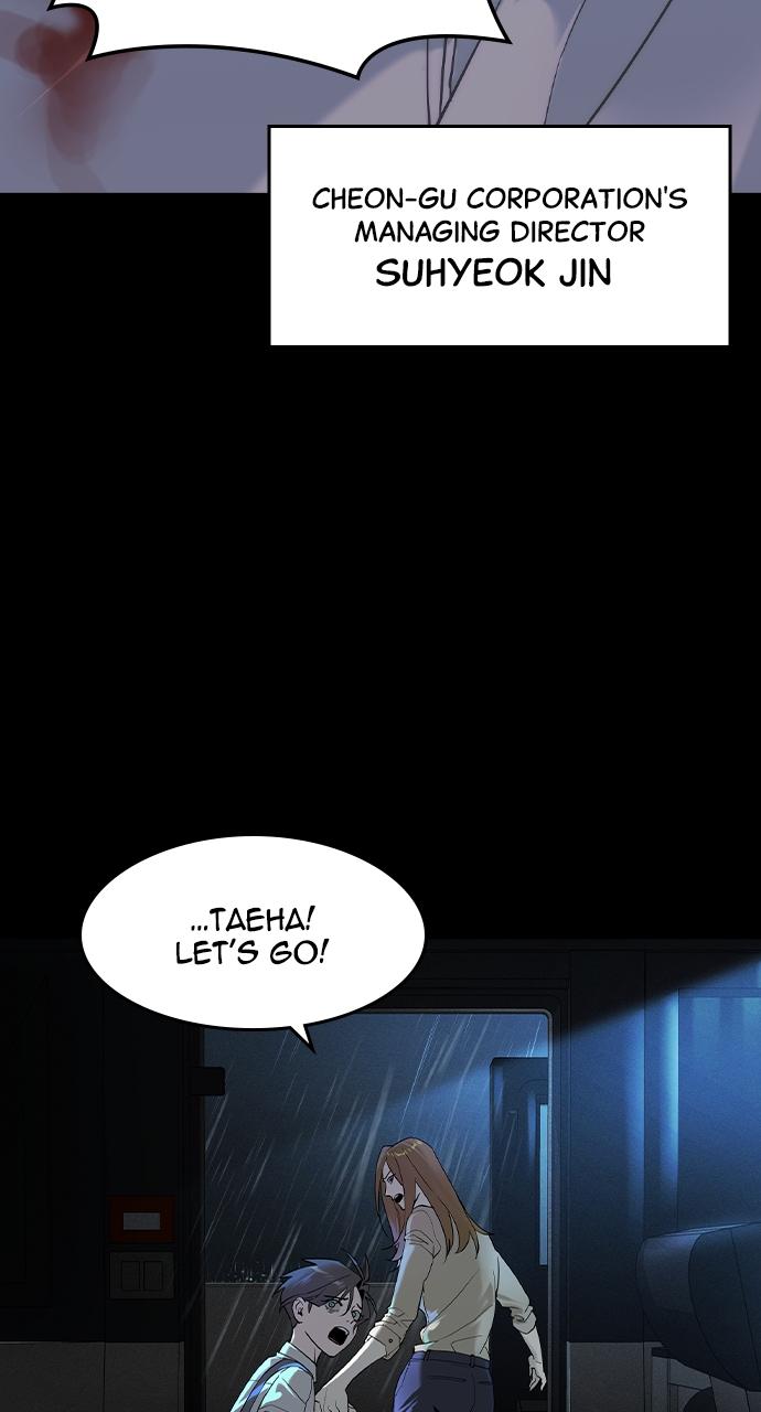 Read The Heir Manga Online
