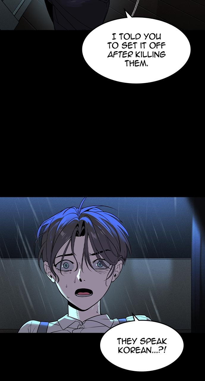 Read The Heir Manga Online
