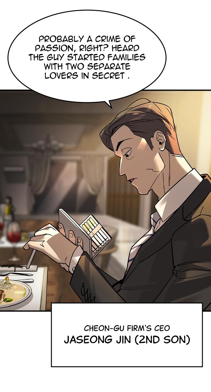 Read The Heir Manga Online