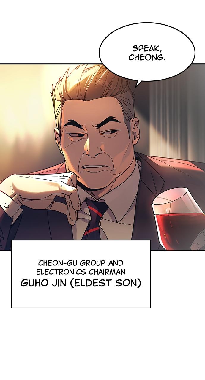 Read The Heir Manga Online