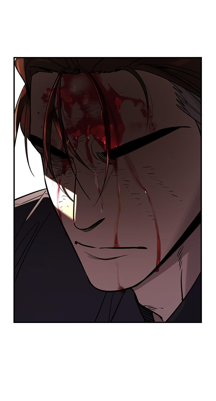 Read The Heir Manga Online