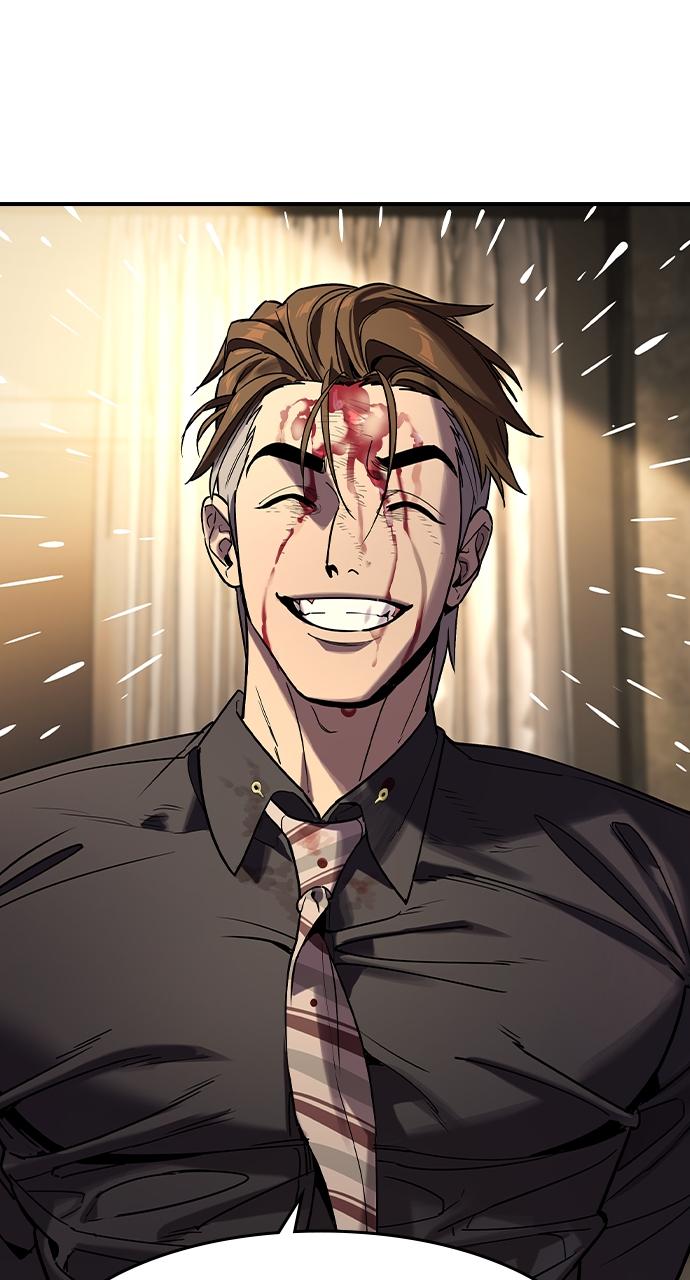 Read The Heir Manga Online