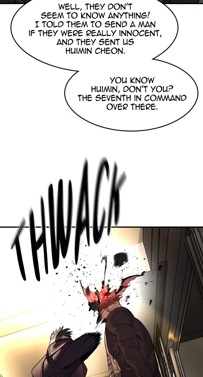 Read The Heir Manga Online