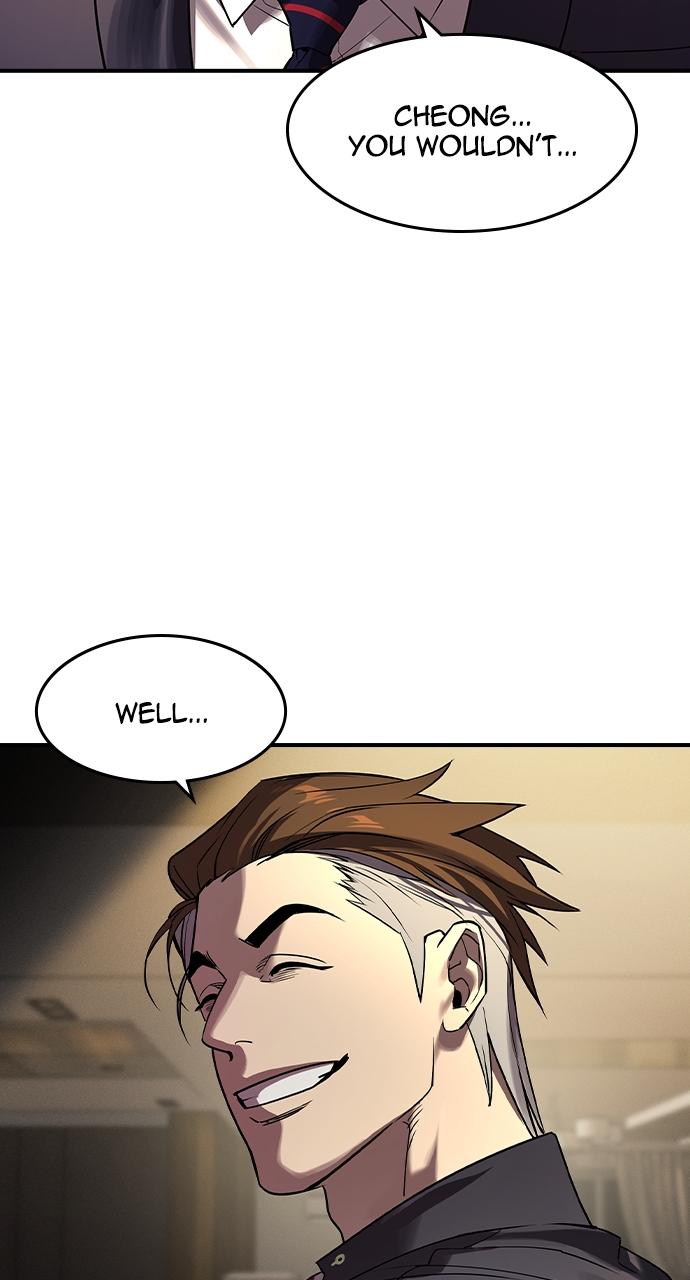 Read The Heir Manga Online