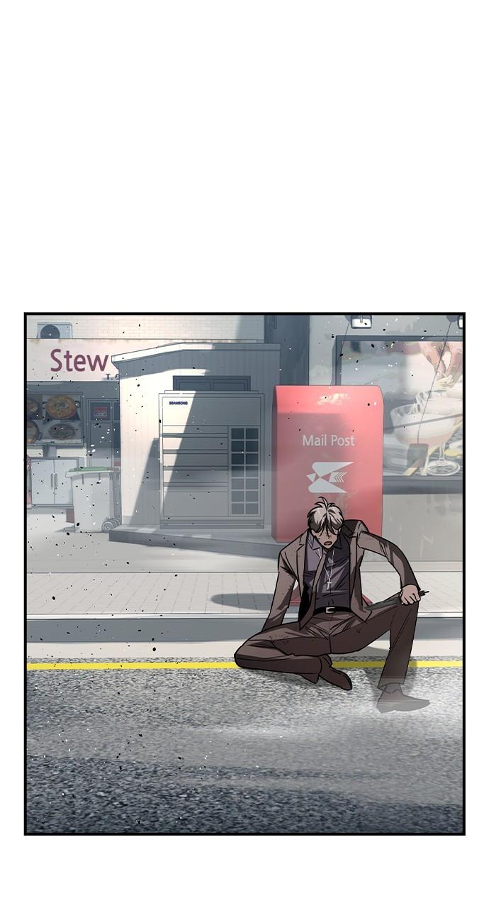 Read The Heir Manga Online