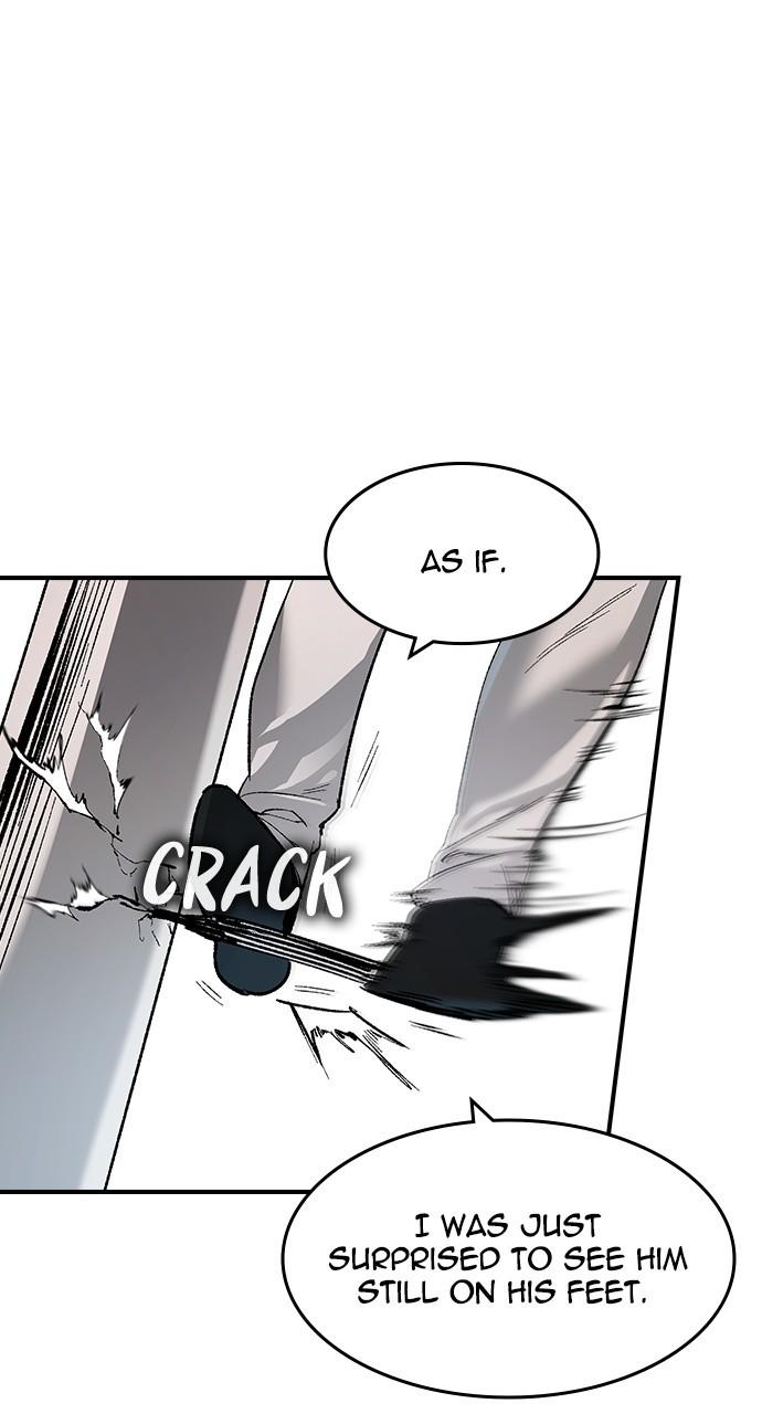 Read The Heir Manga Online