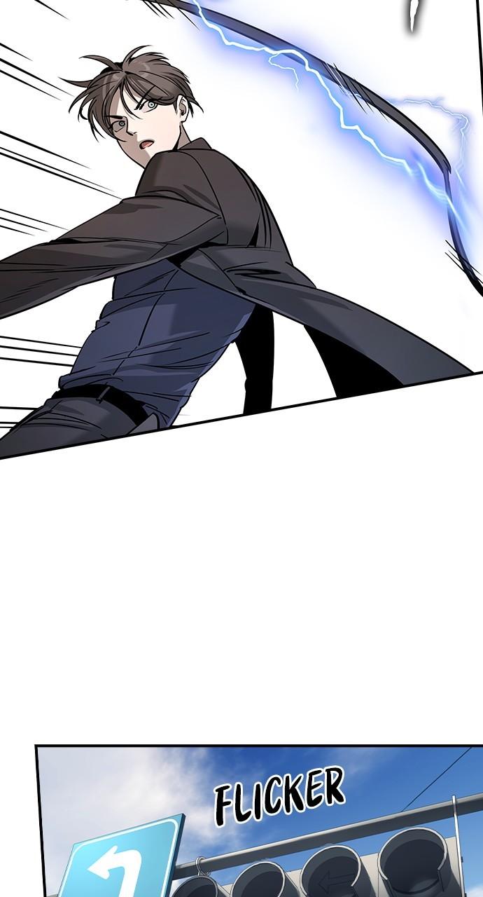 Read The Heir Manga Online