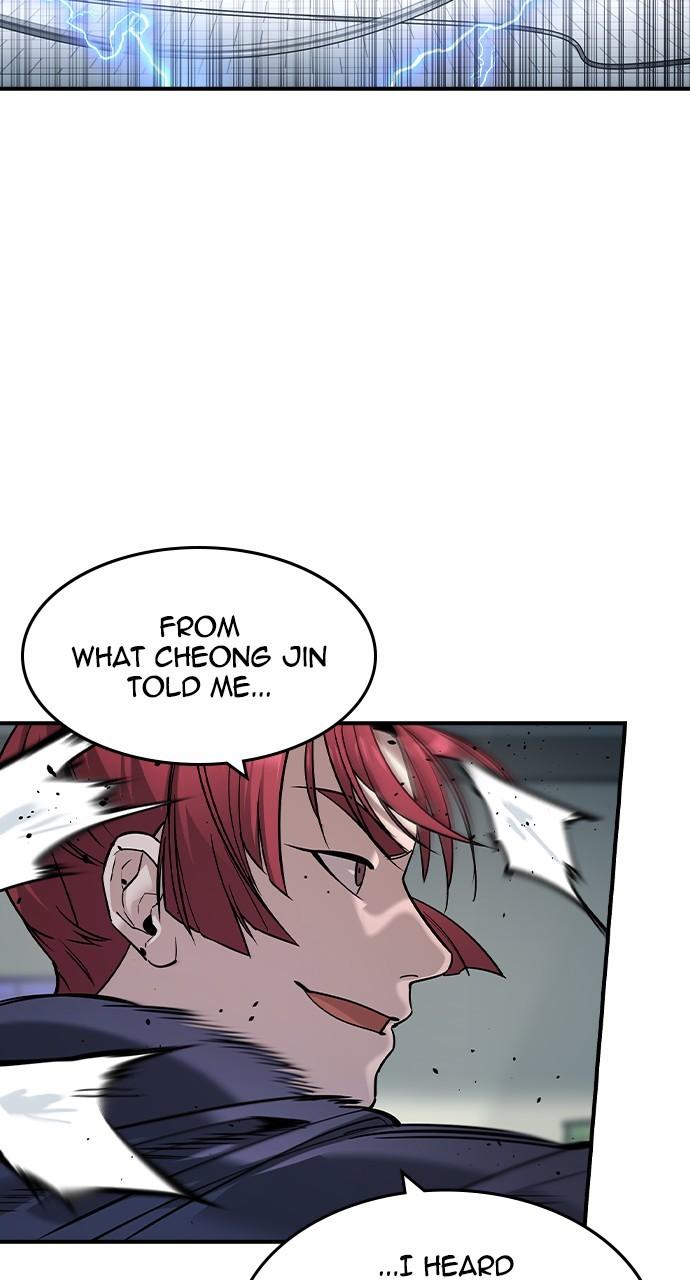 Read The Heir Manga Online