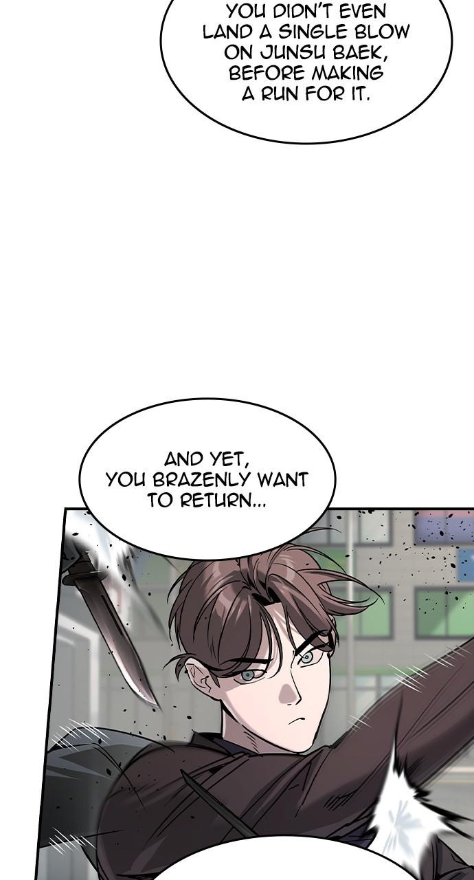 Read The Heir Manga Online