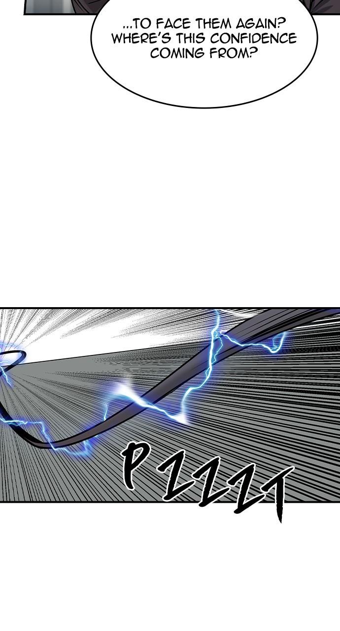 Read The Heir Manga Online