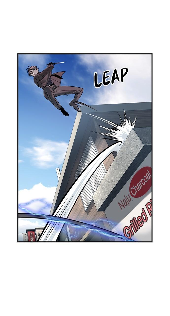 Read The Heir Manga Online