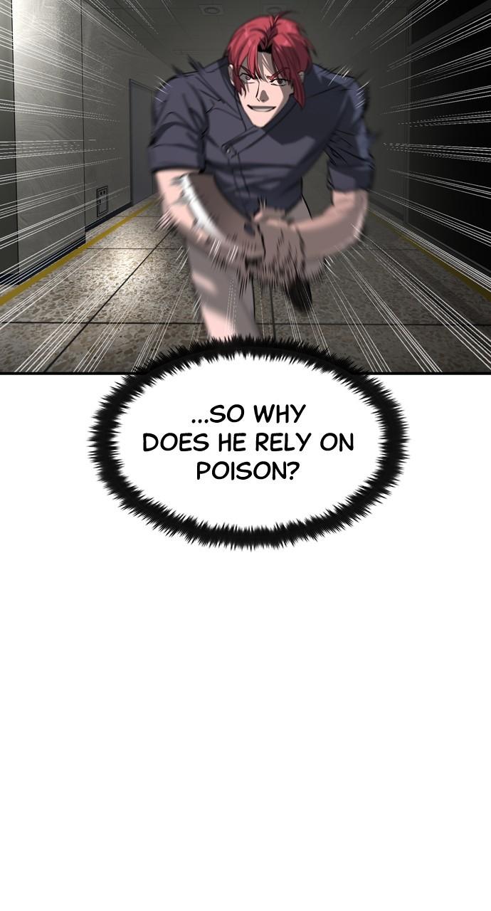 Read The Heir Manga Online