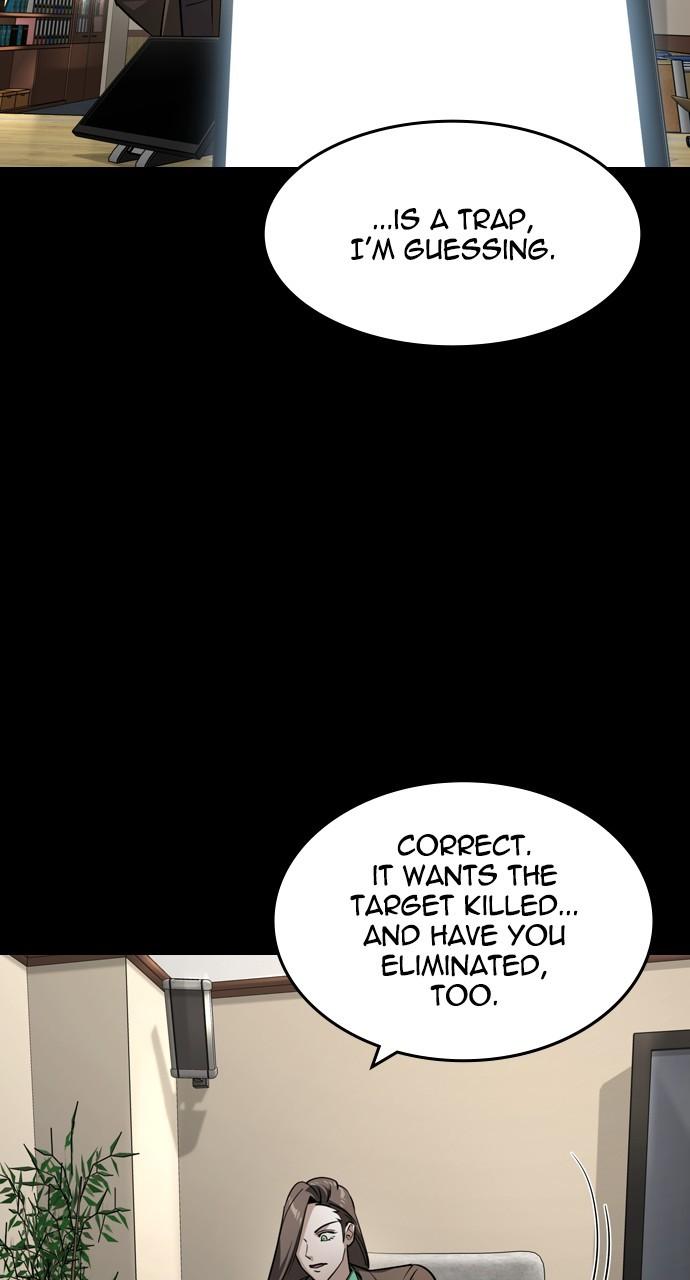 Read The Heir Manga Online