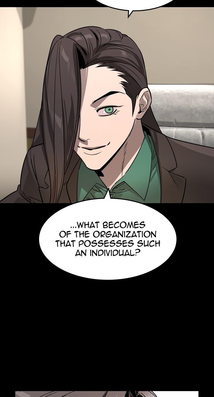 Read The Heir Manga Online