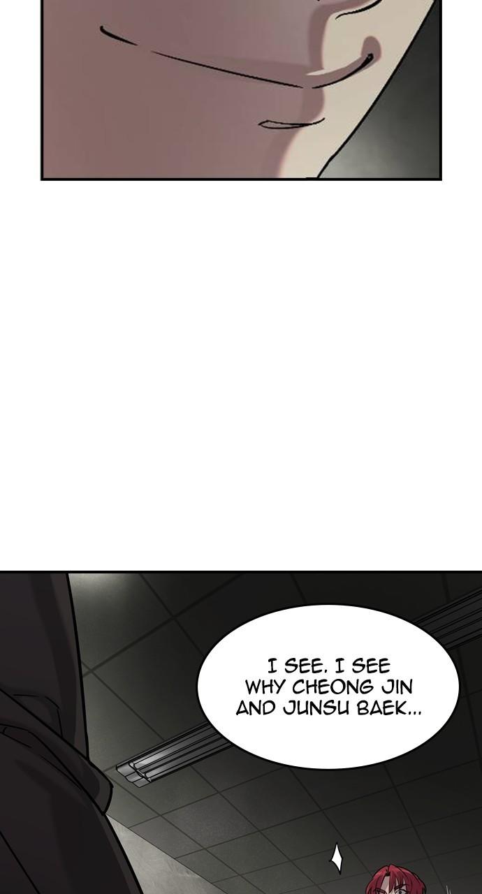 Read The Heir Manga Online