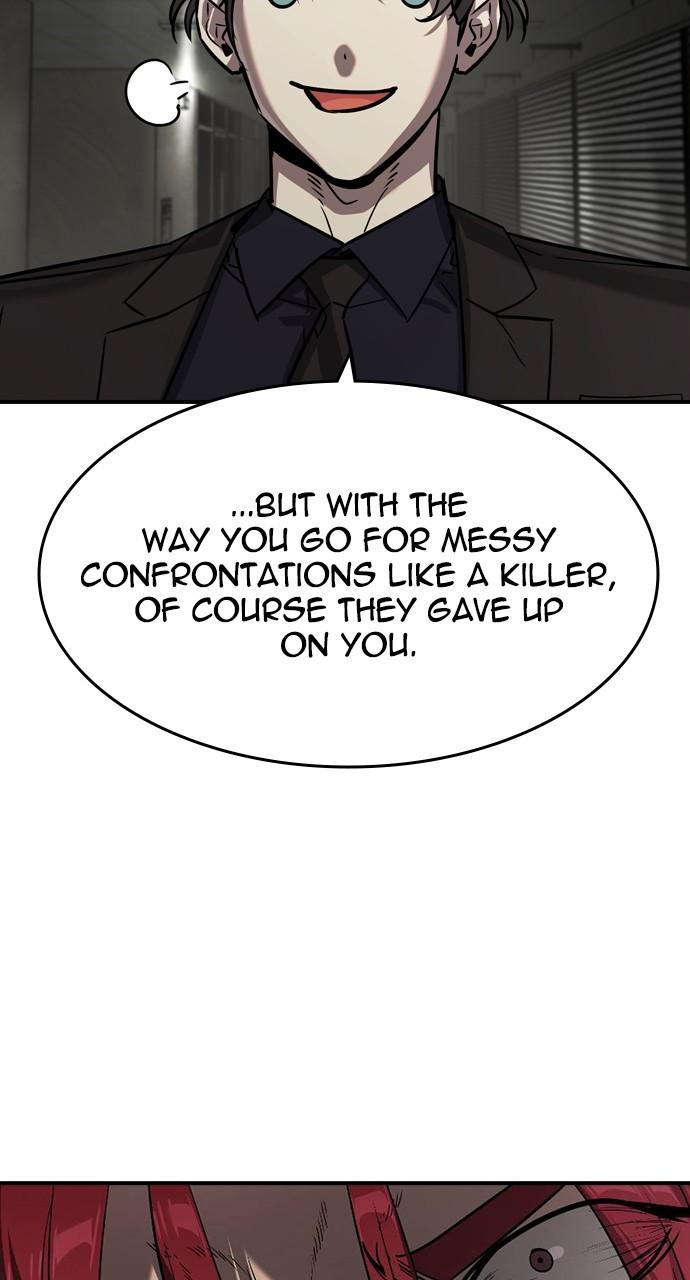 Read The Heir Manga Online