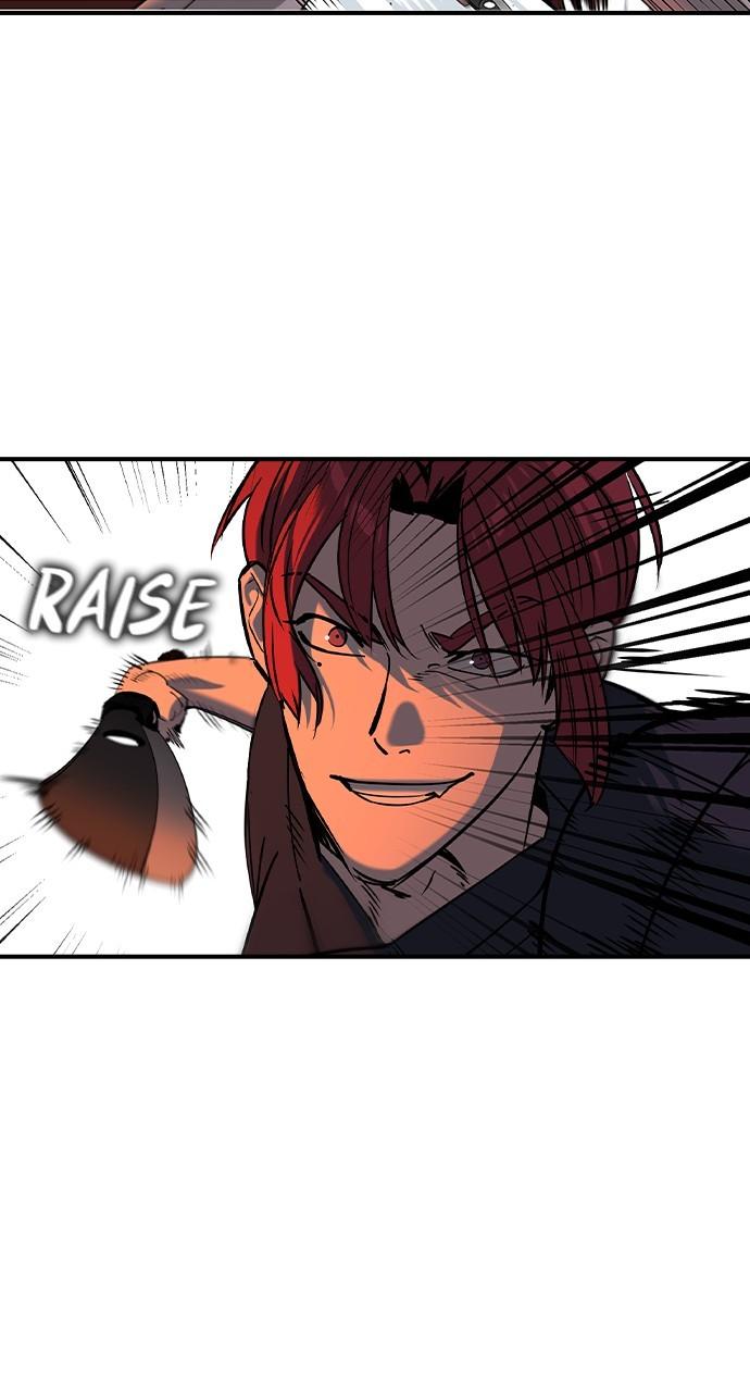 Read The Heir Manga Online