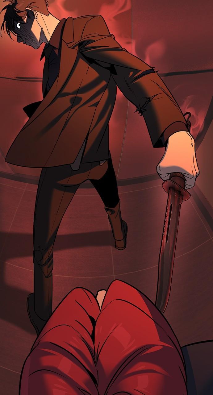 Read The Heir Manga Online