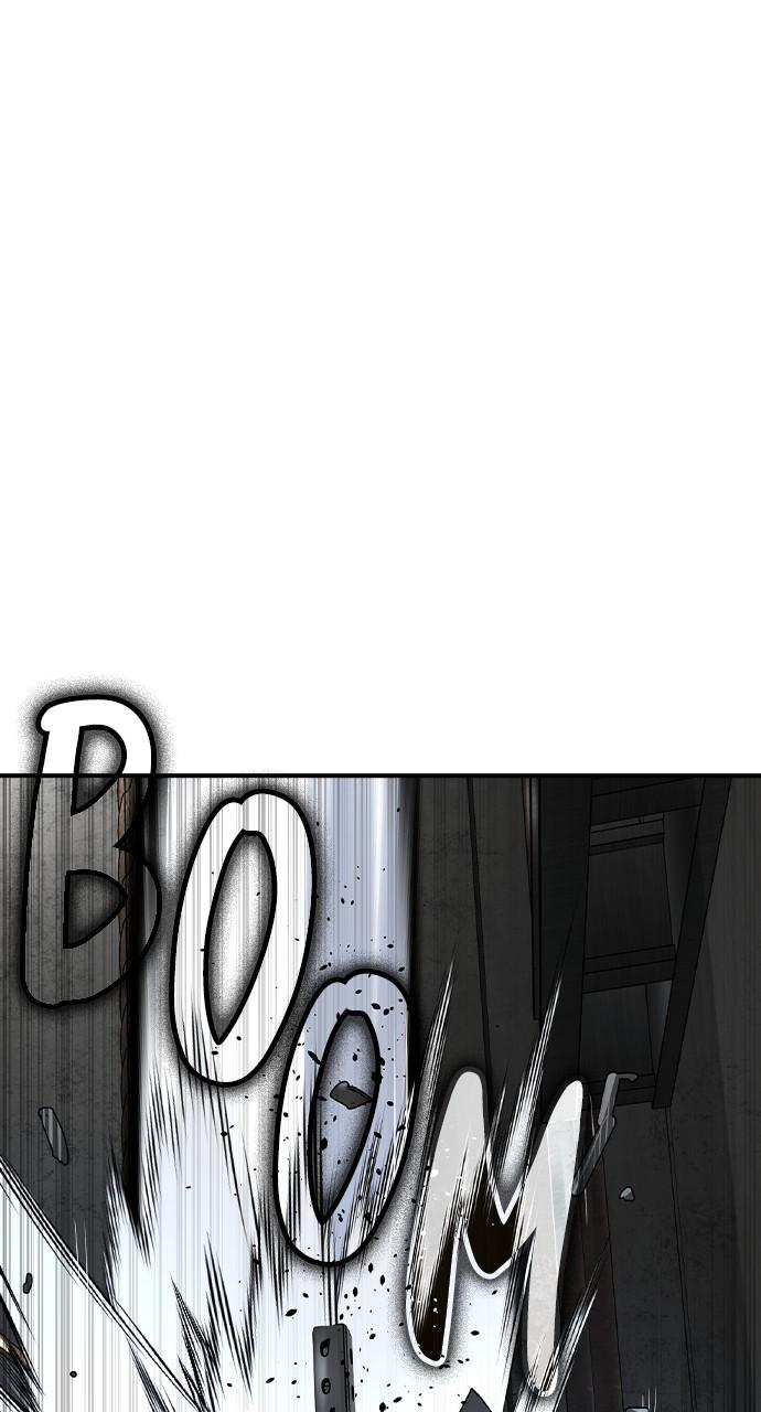 Read The Heir Manga Online