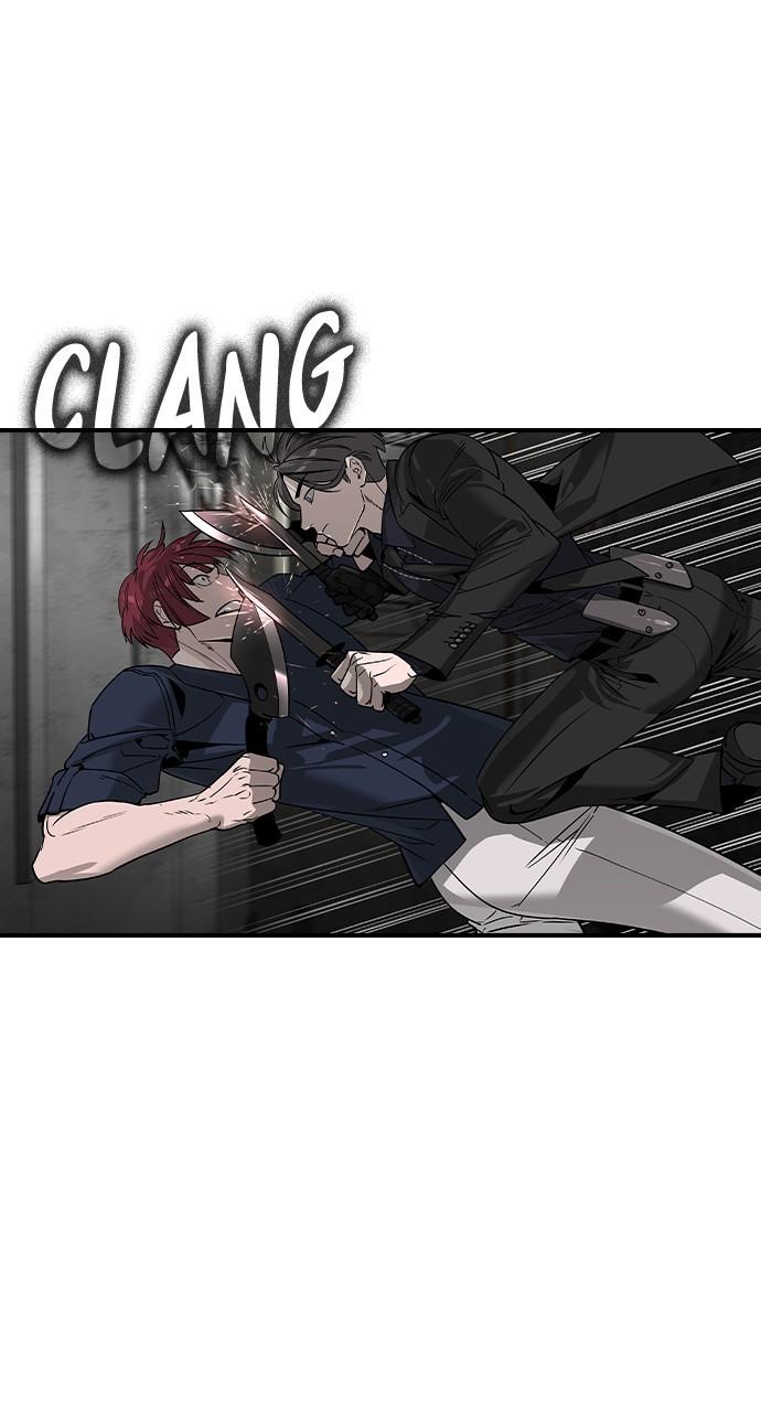 Read The Heir Manga Online