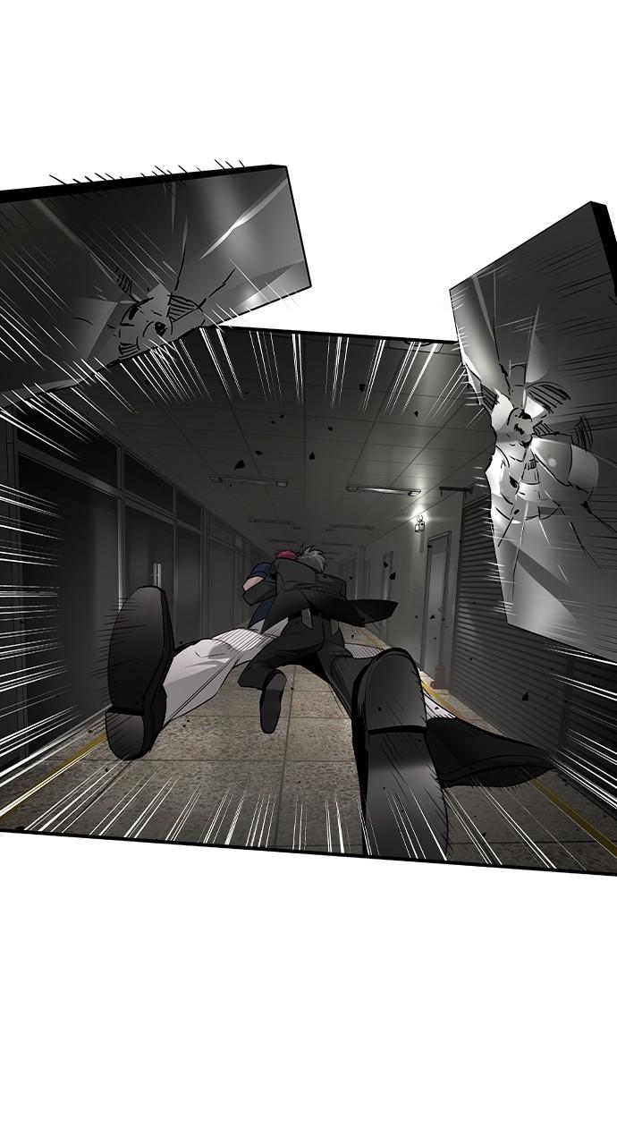 Read The Heir Manga Online