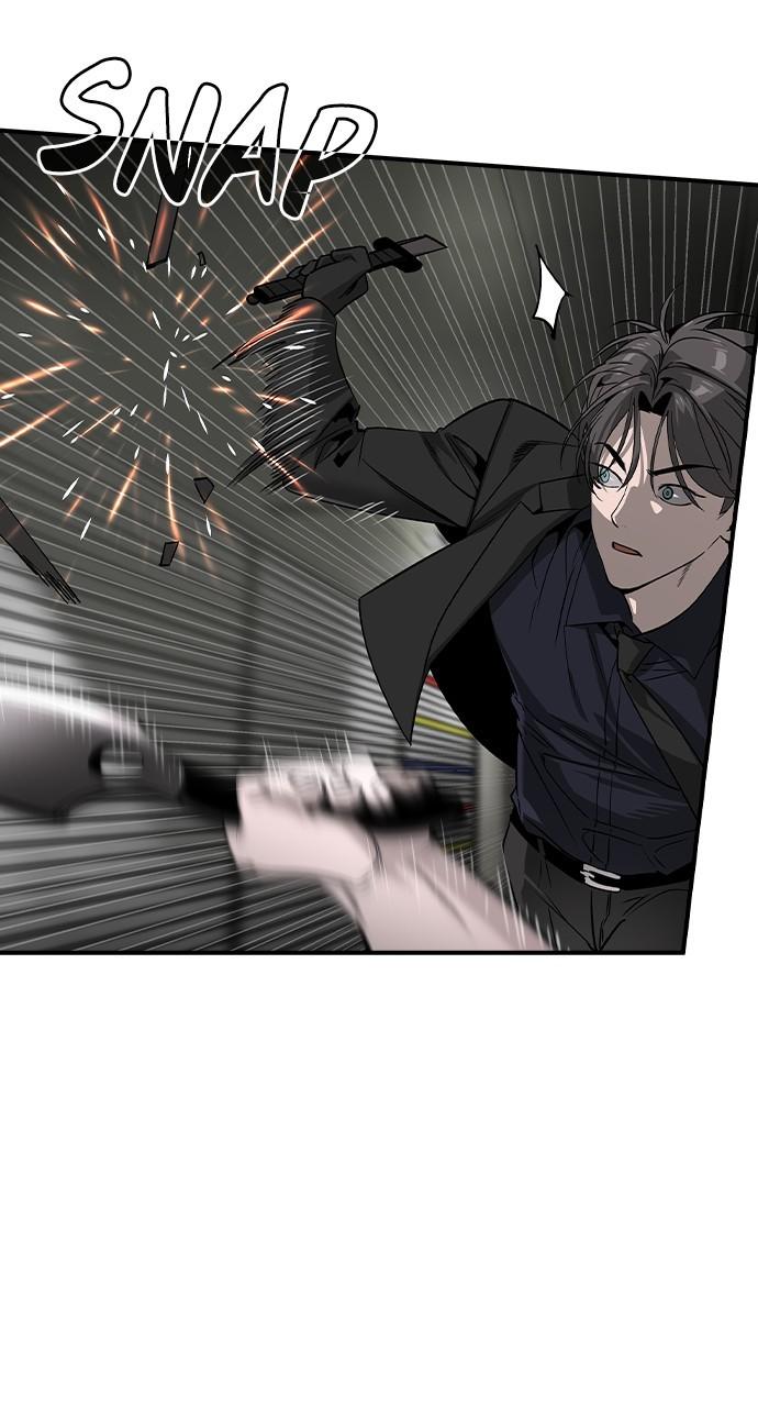 Read The Heir Manga Online