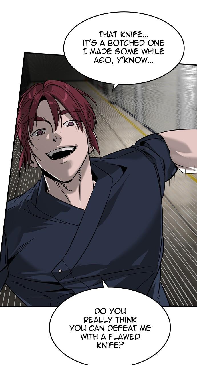 Read The Heir Manga Online