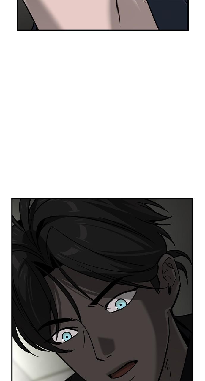 Read The Heir Manga Online