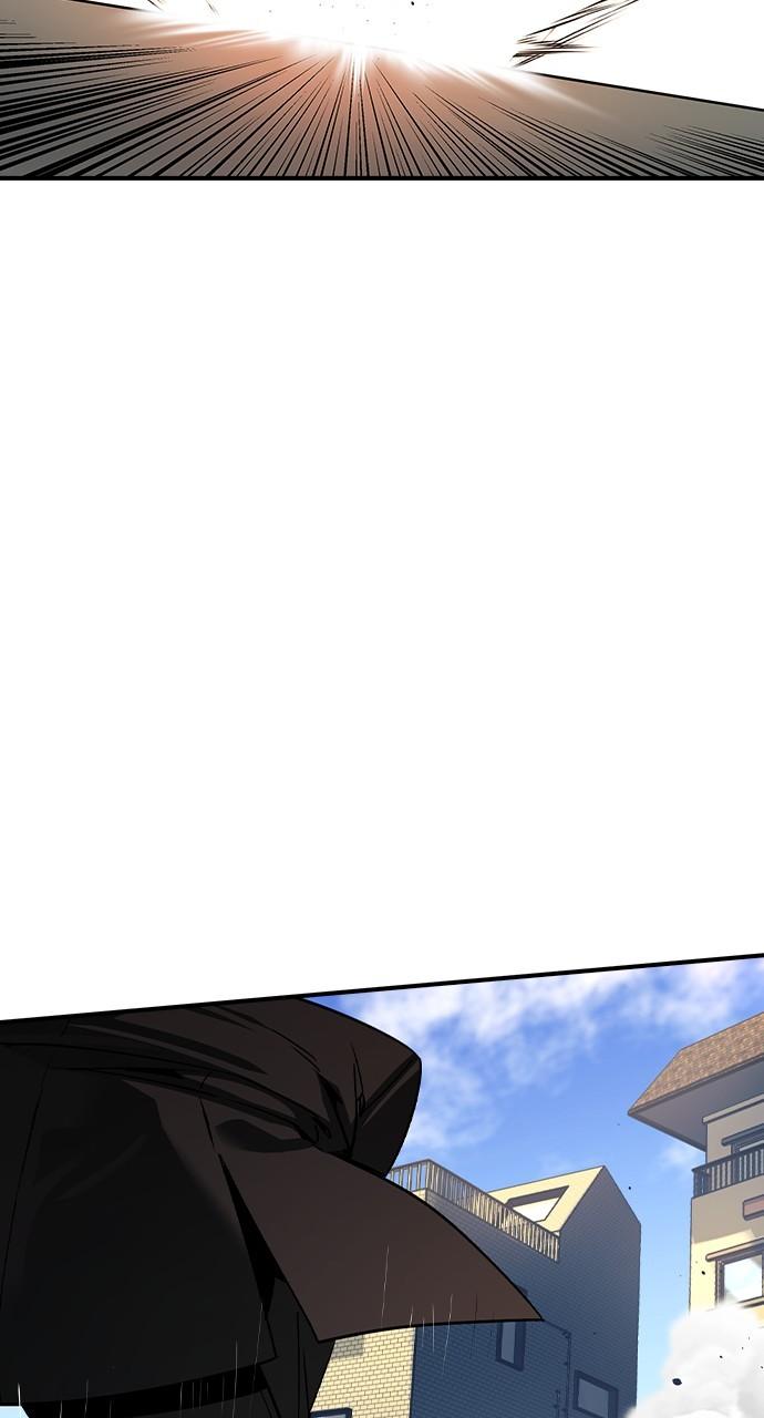 Read The Heir Manga Online