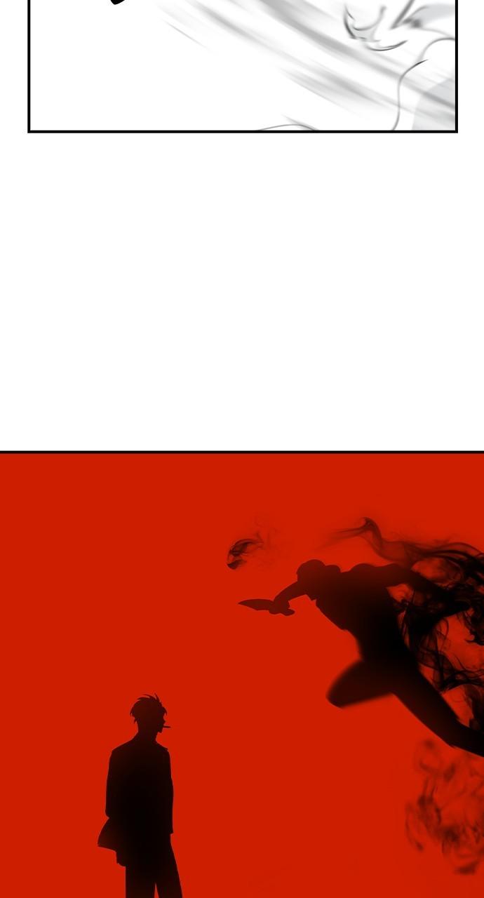 Read The Heir Manga Online