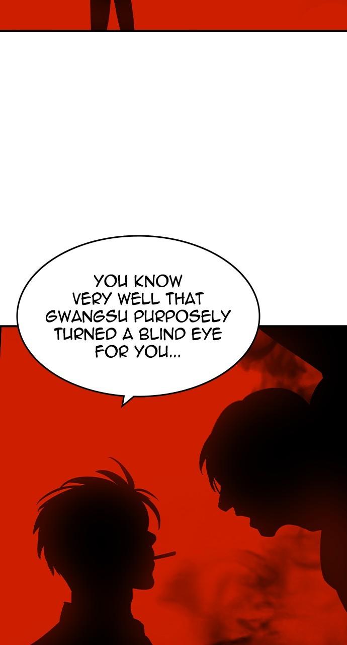 Read The Heir Manga Online