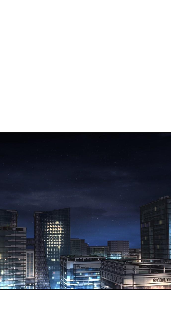 Read The Heir Manga Online