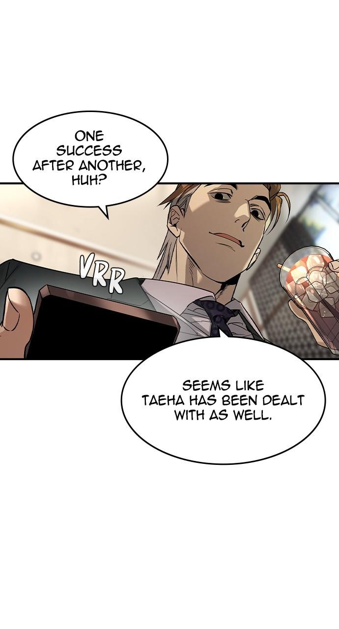 Read The Heir Manga Online