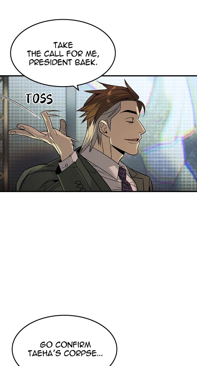 Read The Heir Manga Online