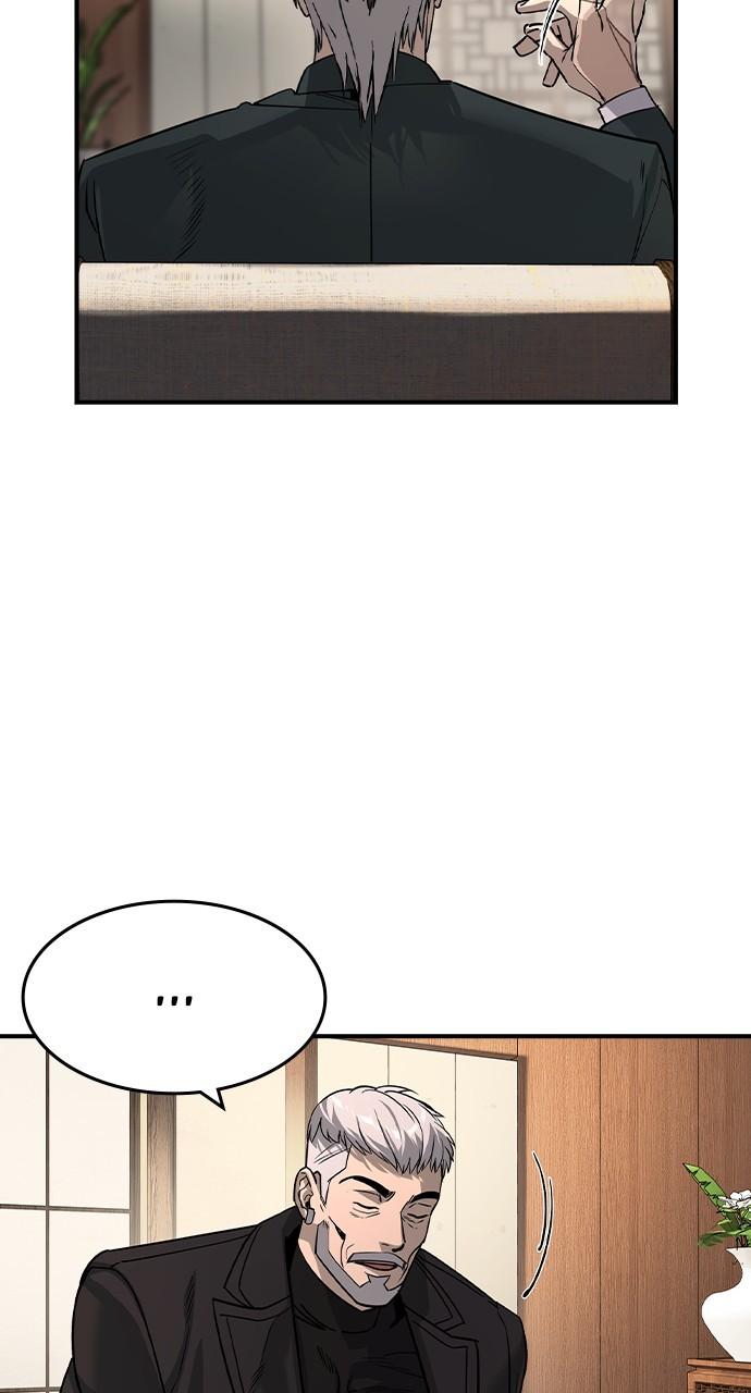 Read The Heir Manga Online