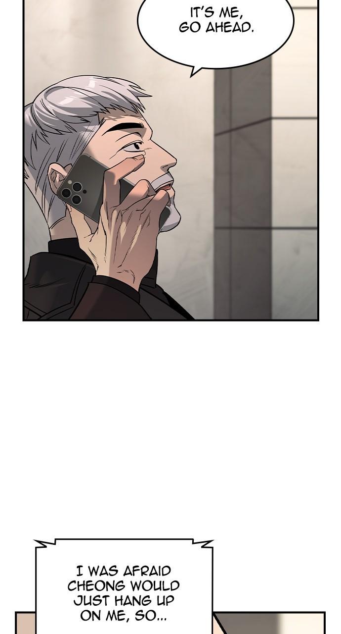 Read The Heir Manga Online