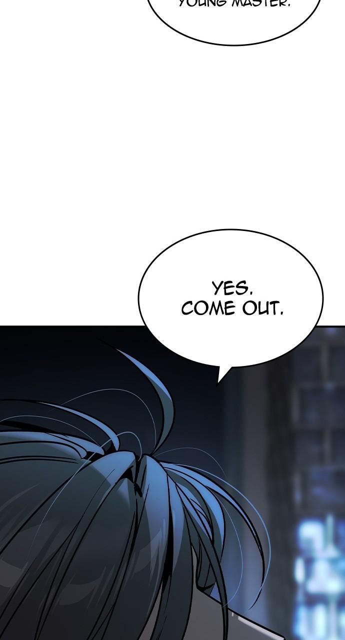 Read The Heir Manga Online