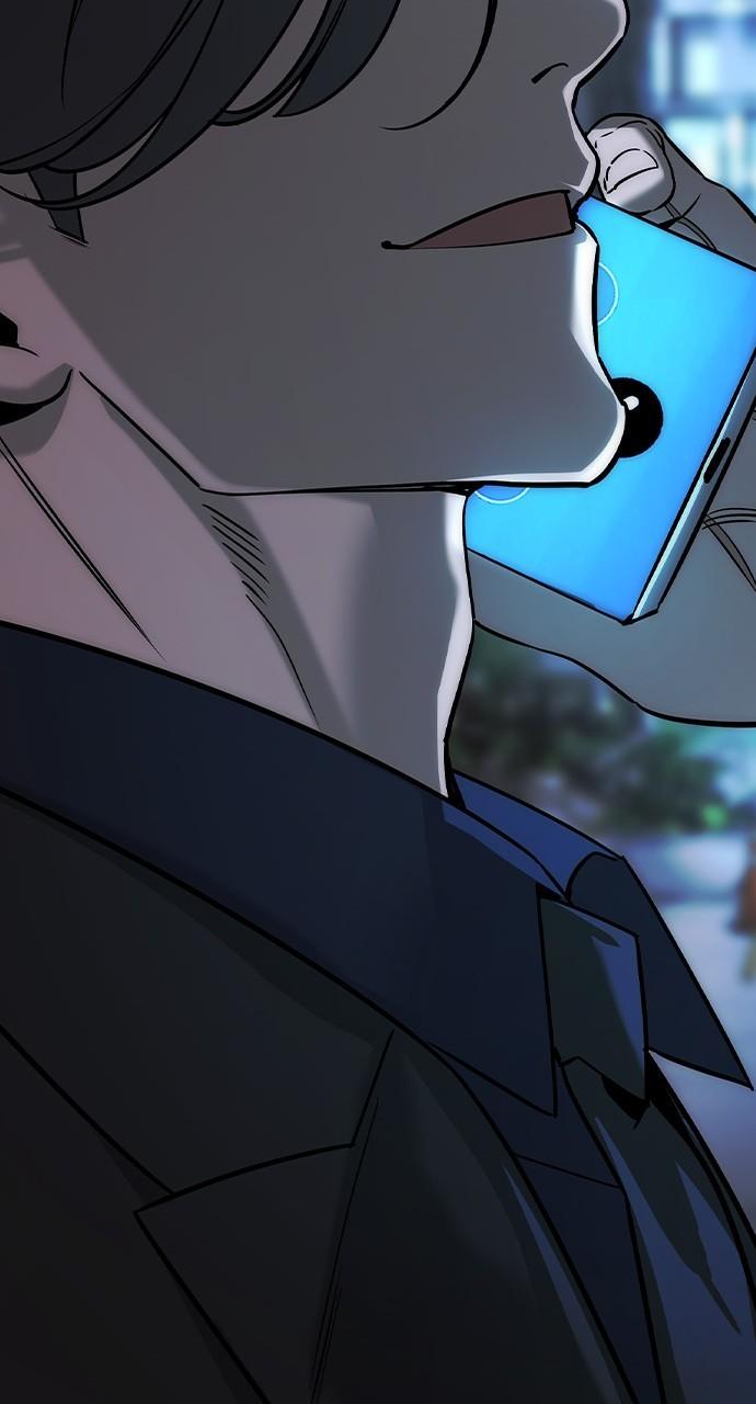 Read The Heir Manga Online