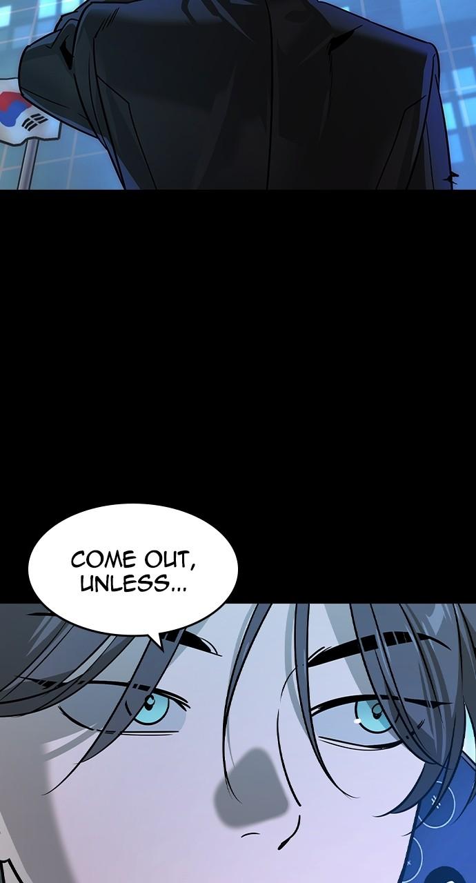 Read The Heir Manga Online