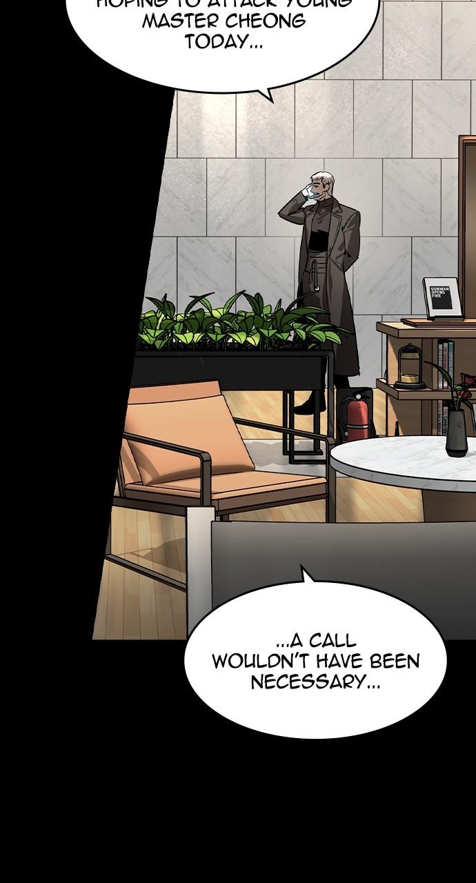 Read The Heir Manga Online