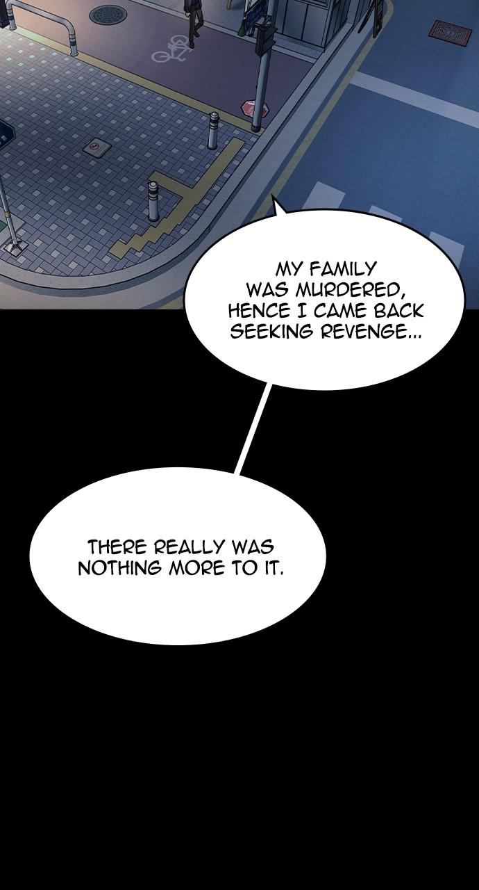 Read The Heir Manga Online