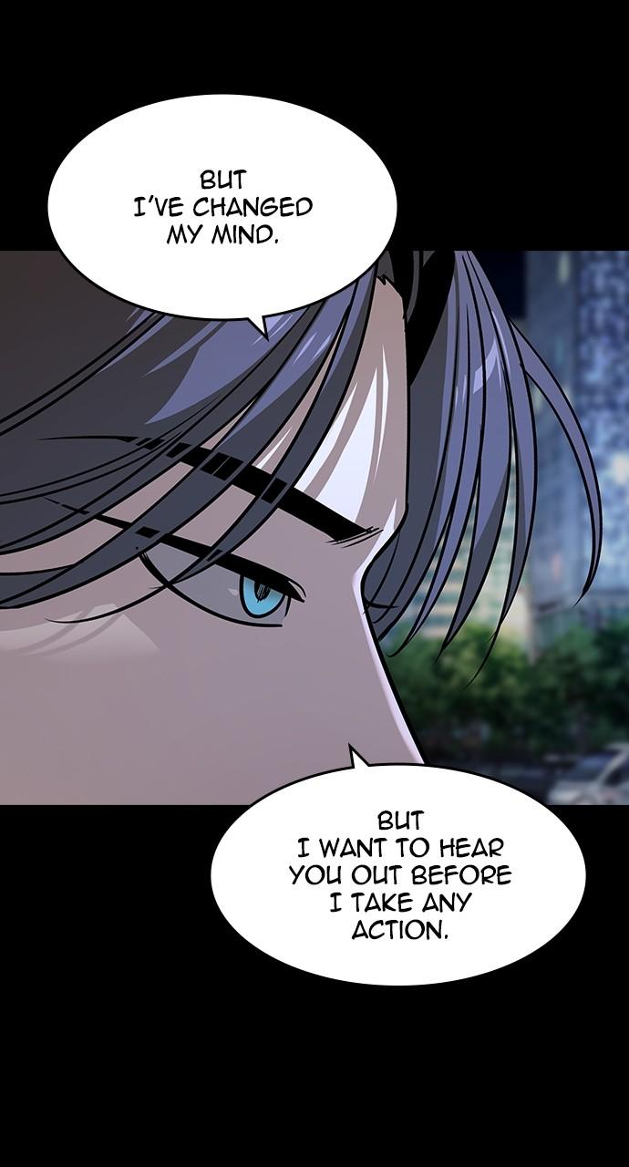 Read The Heir Manga Online