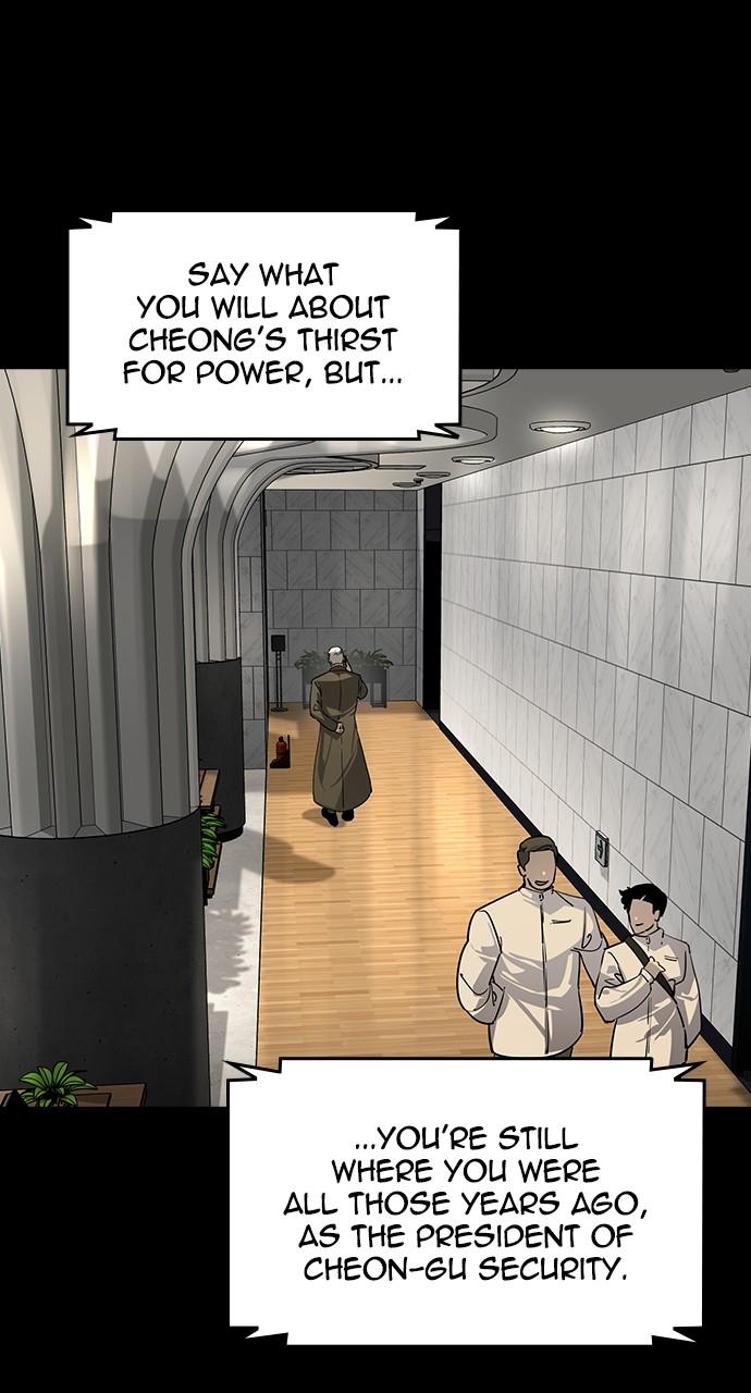 Read The Heir Manga Online