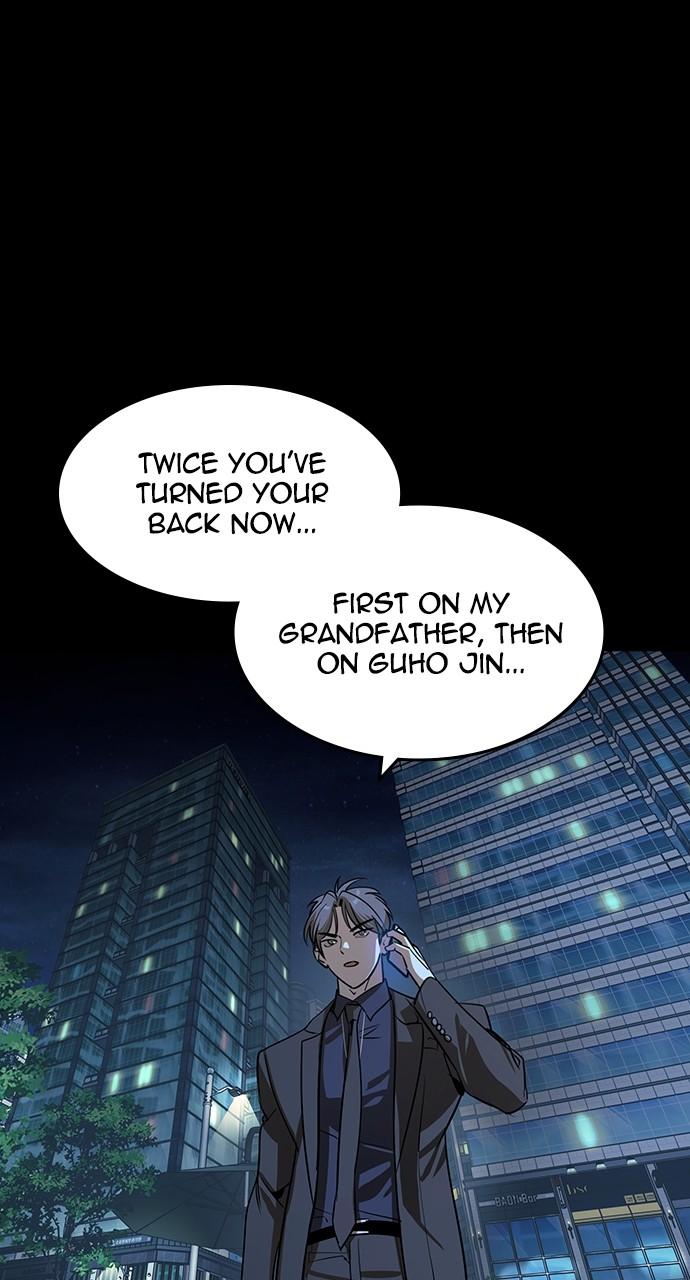 Read The Heir Manga Online